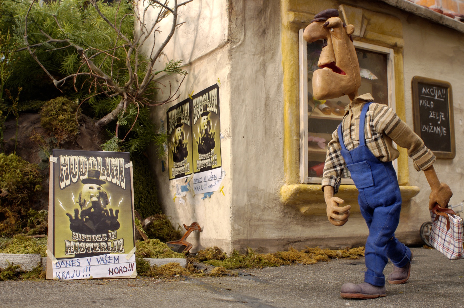 prizor iz filma Dvorišče